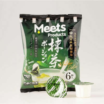 Meets Matcha Portion Cup | Authentic Japanese Matcha