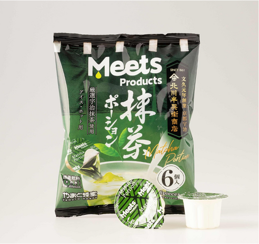 Meets Matcha Portion Cup | Authentic Japanese Matcha