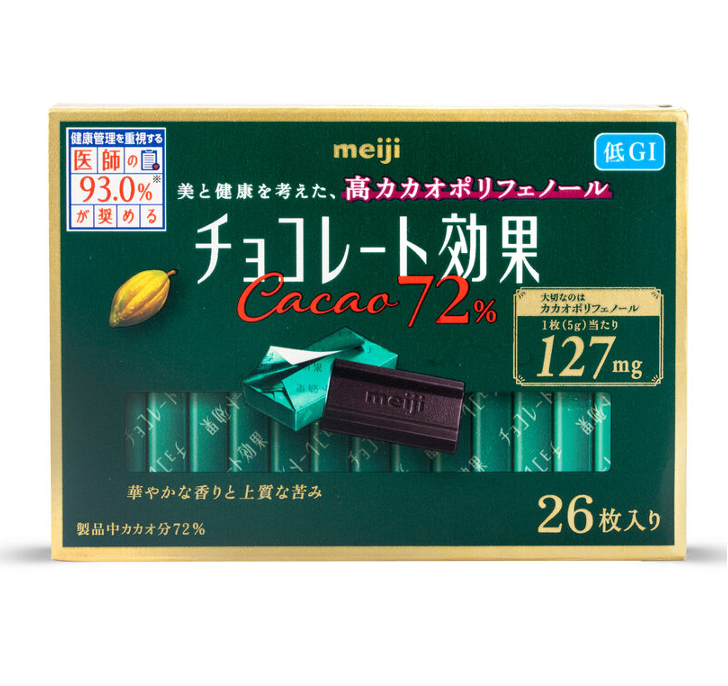 Meiji Chocolate , 72% Cacao