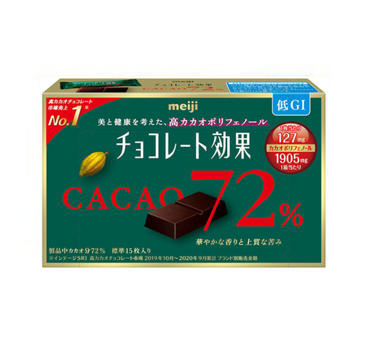 Meiji Chocolate , 72% Cacao