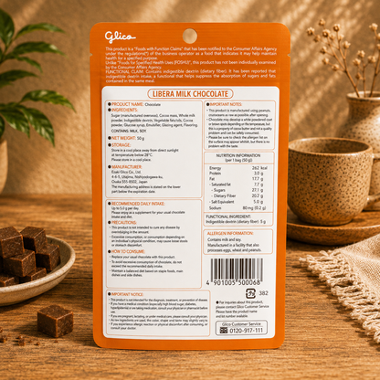 Glico LIBERA Chocolate | Chocolate for Gut- health