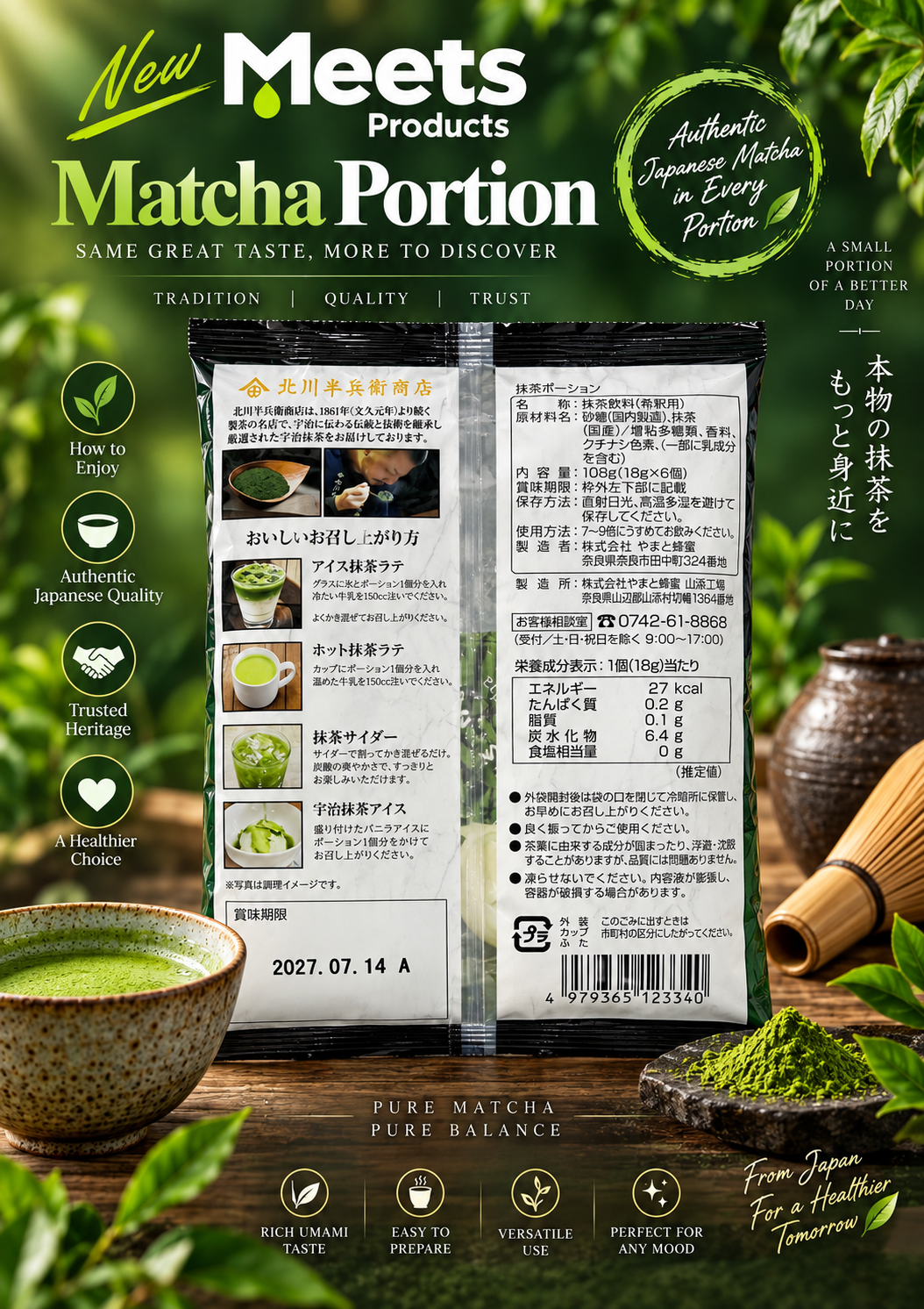 Meets Matcha Portion Cup | Authentic Japanese Matcha