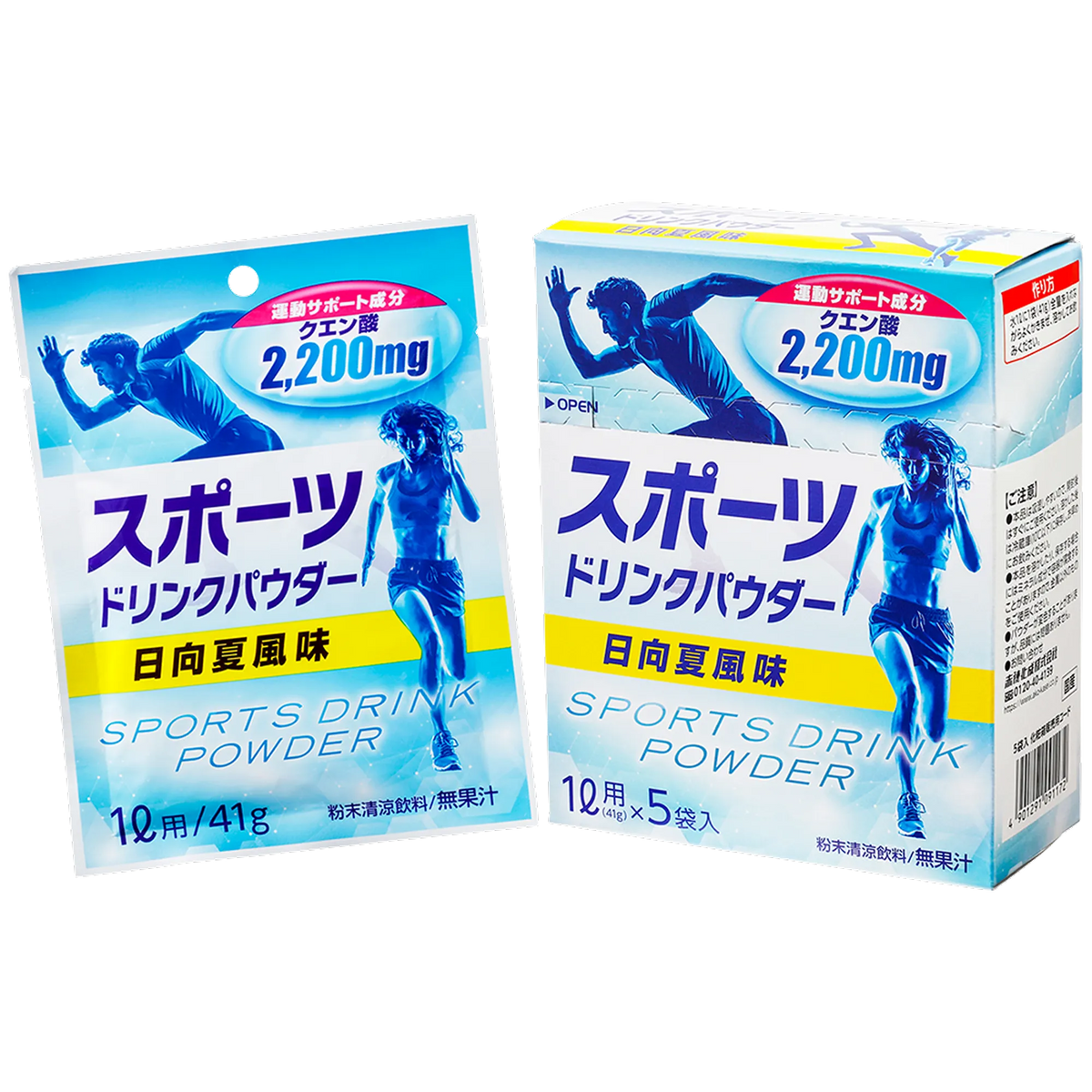 Ako Kasei Sports Drink Powder | Ion Replenishment Powder