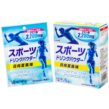 Ako Kasei Sports Drink Powder | Ion Replenishment Powder