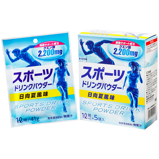 Ako Kasei Sports Drink Powder | Ion Replenishment Powder